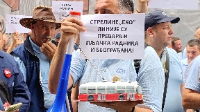 Torta i zahtevi za Šapića